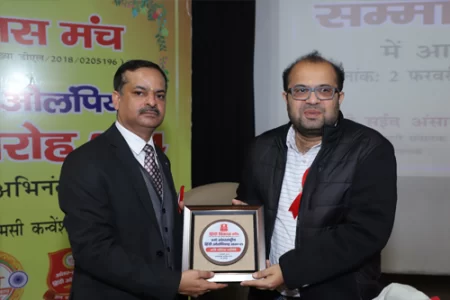 Hindi Vikash Manch 2025 V3