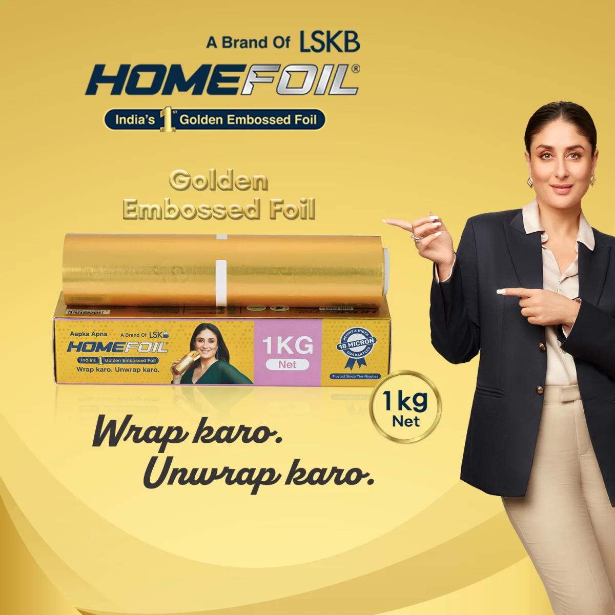 Homefoil