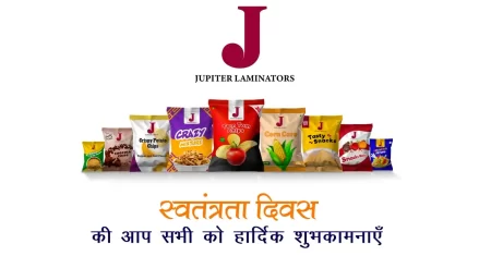 Jupiter Independence Thumb Final