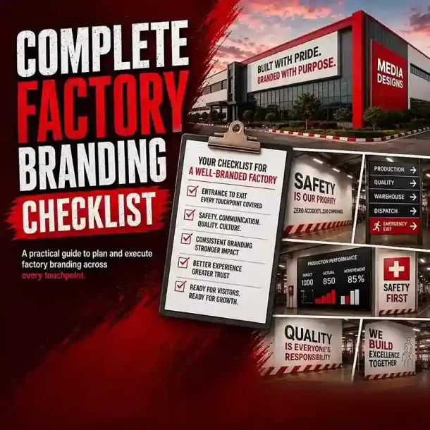 Complete Factory Branding Guide 50kb